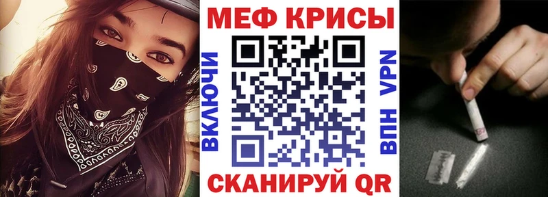 Галлюциногенные грибы Урус-Мартан