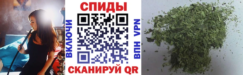 БУТИРАТ буратино  Купить  Урус-Мартан 