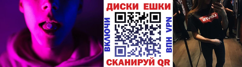 Купить  Урус-Мартан  Экстази TESLA 