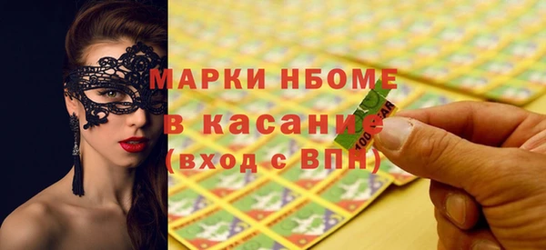 дмт Алексеевка