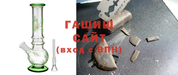 крисы Алзамай