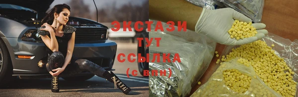 дмт Алексеевка
