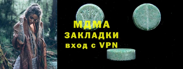крисы Алзамай