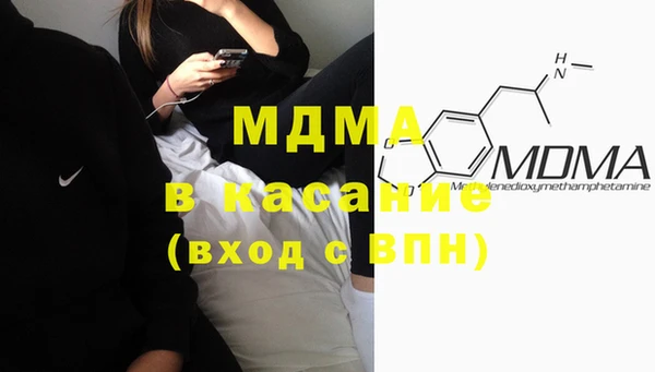 кокаин колумбия Алексин