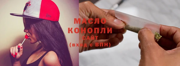 дмт Алексеевка