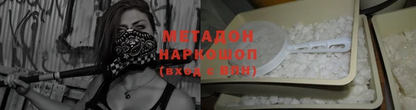 кокаин колумбия Алексин
