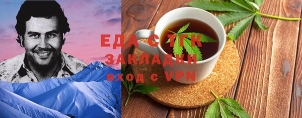 крисы Алзамай