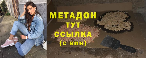 дмт Алексеевка